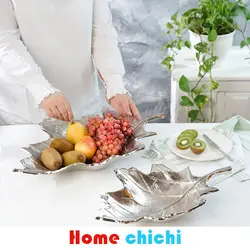 آجیل خوری و میوه خوری آلومینیومی طرح برگ چنار سایز بزرگ