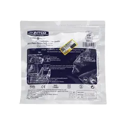 چست لید ویونت VIVENT