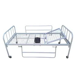 تخت بیمار یک شکن مکانیکی