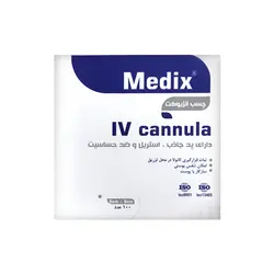 چسب آنژیوکت مدیکس Medix | مشخصات , قیمت و خرید چسب آنژیوکت مدیکس Medix