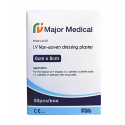 چسب آنژیوکت ماژور Major بسته 50عددی | مشخصات , قیمت و خرید چسب آنژیوکت