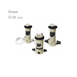 کلر زن خطی ایمکس مدل CL-01 | کلرزن ایمکس با ظرفیت 2 کیلوگرم موجود در پمپ انلاین