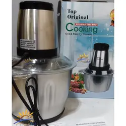 خرد کن برقی کوکینگ استیل سه لیتری Cooking 3 L توان 300 وات - دهشیخ سنتر