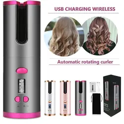 دستگاه فر کننده مو اتوماتیک Auto Curler بابلیس بیگودی مدلWireless USB شارژی - دهشیخ سنتر