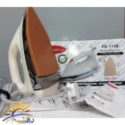 اتو خشک سنگین فوما ژاپن Fuma JAPAN مدل FU-1788 وزن 2.35KG کف سرامیکی مناسب خیاطی - دهشیخ سنتر