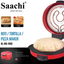 نان پز و پیتزا ساز روتی میکر سه کاره Saachi ساچی NL-RM-4980G با قطر 40 سانت - دهشیخ سنتر
