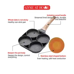 ماهیتابه نچسب گرانیتی 4 تکه CHU GONG FU تابه کرپ چهار قسمتی - دهشیخ سنتر