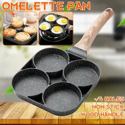 ماهیتابه نچسب گرانیتی 4 تکه CHU GONG FU تابه کرپ چهار قسمتی - دهشیخ سنتر