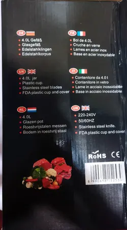 خرد کن غذاساز چندکاره شش تیغه زوما هوم 4لیتری ZUMA HOME مدل 943 توان 1200 وات-مناسب مرغ و سبزیجات - دهشیخ سنتر