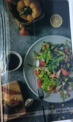 خرد کن غذاساز چندکاره شش تیغه زوما هوم 4لیتری ZUMA HOME مدل 943 توان 1200 وات-مناسب مرغ و سبزیجات - دهشیخ سنتر