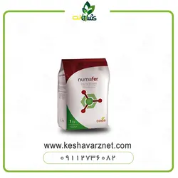 کود آهن نومافر اسپانیا