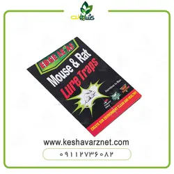 تله موش چسبی کتابی