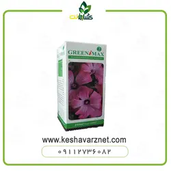 کود گرین مکس مخصوص گیاهان آپارتمانی