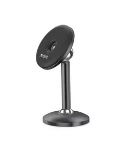 Yesido C93 Car Mount Holder