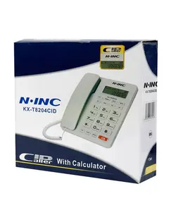 N.INC KX T8204CID Telephone