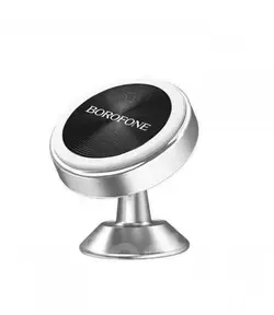 Borofone H5 Magnetic Phone Holder