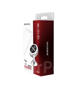 Borofone H5 Magnetic Phone Holder