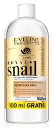 میسلار واتر پاک کننده و جوانساز پوست عصاره حلزون و خاویار او لاین Eveline Royal Snail Micellar Water