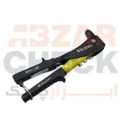 انبر پرچ راک VC003 واستر