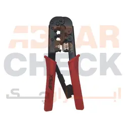 انبر سوکت زن چند کاره 7473 اپکس