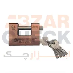 قفل کتابی ضد اهرم 94 مسی تندیس