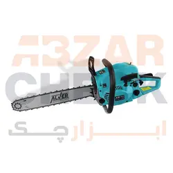 اره بنزینی 3 اسب 45 سانت AV-7045 ALVER