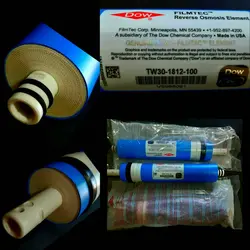 فیلتر یخچال ویرپول دولول بلند