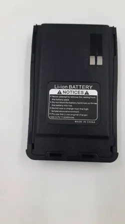 باتری بیسیم موتو R4