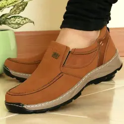 کفش اداری طبی مجلسی مردانه کد 4477