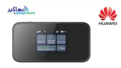 خرید مودم جیبی فایوجی هواوی Huawei 5G SRT873 - فروش مودم جیبی فایوجی هواوی Huawei 5G SRT873