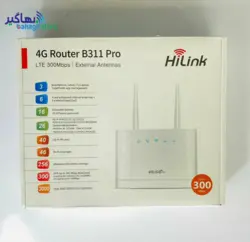 خرید مودم سیمکارتی 4g های لینک مدل HiLink b311 pro - فروش مودم سیمکارتی 4g های لینک مدل HiLink b311 pro