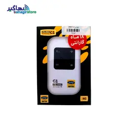 خرید مودم 3G/4G قابل حمل ایرانسل مدل FD-M40 G1 - فروش مودم 3G/4G قابل حمل ایرانسل مدل FD-M40 G1