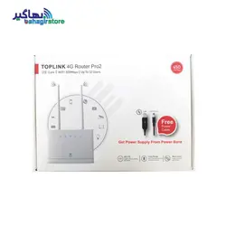 خرید مودم TOP LINK 4G LTE مدل PRO 2 - فروش مودم TOP LINK 4G LTE مدل PRO 2
