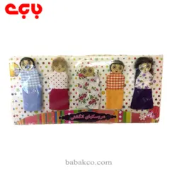 عروسک انگشتی خانواده پرشین - کتابسرای بابک