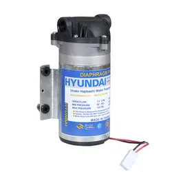 پمپ دستگاه تصفیه آب خانگی هیوندای مدل HY-P-2790 - جوی مارکت