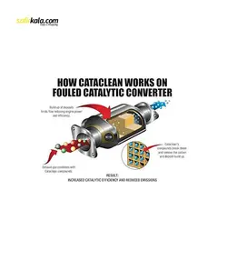 مکمل سوخت خودرو اتوسول مدل 098100حجم 300 میلی لیتر بسته 12 عددی