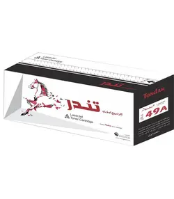 تونر مشکی تندر مدل 49A ضمانت 2 ساله 3000 برگی