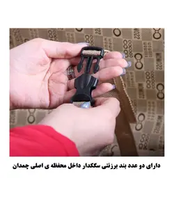 مجموعه دو عددی چمدان مدل 1037