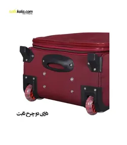 مجموعه دو عددی چمدان مدل 1037