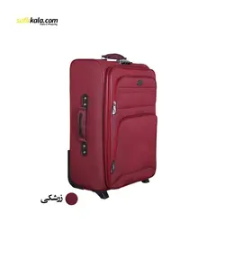 مجموعه دو عددی چمدان مدل 1037
