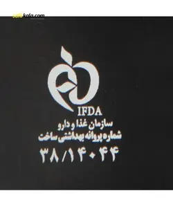 افتر شیو هیدرودرم مدل Oil Free حجم 100 میلی لیتر