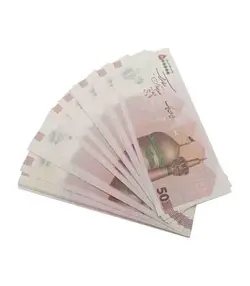 اسکناس تزئینی مدل 500 هزار ریالی طرح پیوندتان مبارک کد 06 بسته 50 عددی