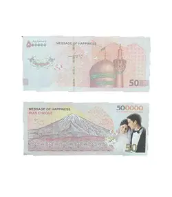 اسکناس تزئینی طرح 50 هزار تومانی کد 3 بسته 100 عددی