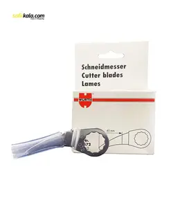 کاتر وورث مدل 02