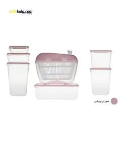 ست ظروف نگهدارنده و سبزی خشک کن همارا مدل G-SP-02