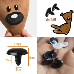 چشم عروسک پیچی بیضی ۱۷میلیمتر (۵۰۰ عددی)