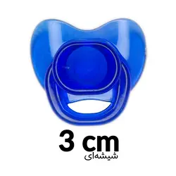 پستونک عروسک ۳ سانت کریستال (۲۰۰ عددی)