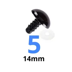 چشم عروسک پیچی ۵ (۱۴میلیمتر) (۵۰۰ عددی)