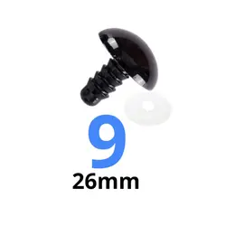 چشم عروسک پیچی ۹ (۲۶میلیمتر) (۲۰۰ عددی)