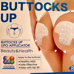 چسب بوتاکس باسن